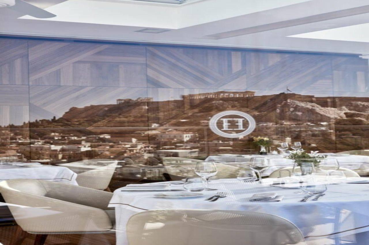 Electra Metropolis 5* Athen